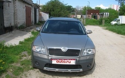 Skoda Octavia, 2008 год, 950 000 рублей, 1 фотография