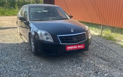 Cadillac BLS, 2008 год, 600 000 рублей, 1 фотография