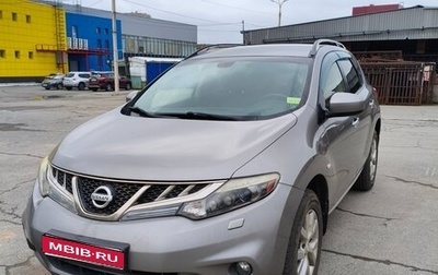 Nissan Murano, 2012 год, 1 480 000 рублей, 1 фотография