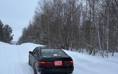 Honda Ascot Innova, 1992 год, 180 000 рублей, 1 фотография