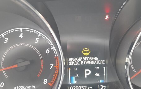 Mitsubishi ASX I рестайлинг, 2021 год, 1 650 000 рублей, 1 фотография
