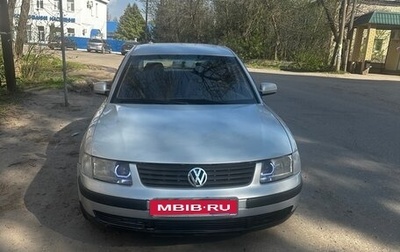 Volkswagen Passat B5+ рестайлинг, 1999 год, 420 000 рублей, 1 фотография