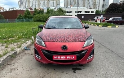Mazda 3, 2009 год, 760 000 рублей, 1 фотография