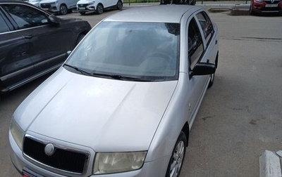 Skoda Fabia I, 2002 год, 250 000 рублей, 1 фотография