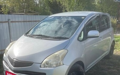 Toyota Ractis I, 2008 год, 730 000 рублей, 1 фотография