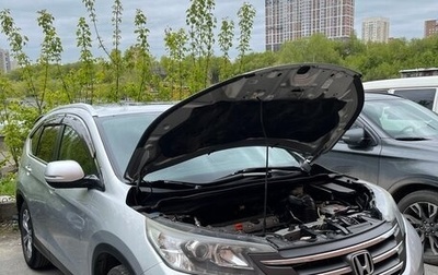 Honda CR-V IV, 2014 год, 2 550 000 рублей, 1 фотография