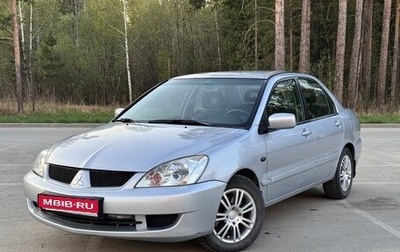 Mitsubishi Lancer IX, 2007 год, 475 000 рублей, 1 фотография