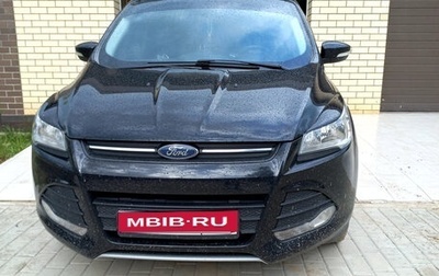 Ford Kuga III, 2016 год, 1 550 000 рублей, 1 фотография