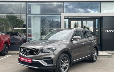 Geely Atlas, 2023 год, 2 202 000 рублей, 1 фотография