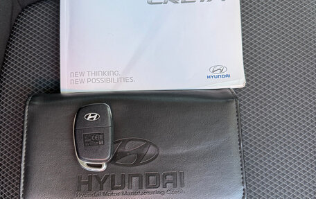Hyundai Creta I рестайлинг, 2018 год, 1 800 000 рублей, 16 фотография