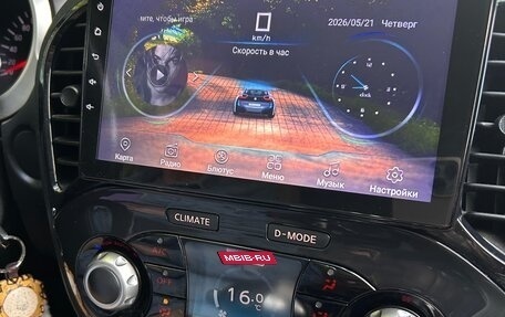 Nissan Juke II, 2012 год, 1 090 000 рублей, 12 фотография