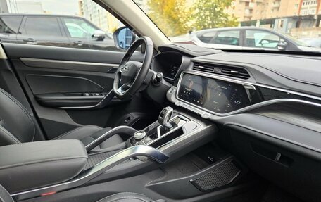 Geely Atlas, 2023 год, 2 000 000 рублей, 8 фотография