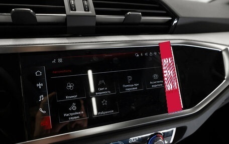 Audi Q3, 2025 год, 4 750 000 рублей, 12 фотография