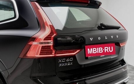 Volvo XC60 II, 2025 год, 6 500 000 рублей, 7 фотография