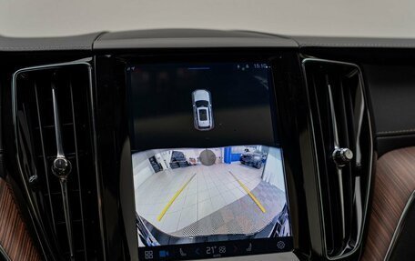 Volvo XC60 II, 2025 год, 6 500 000 рублей, 18 фотография