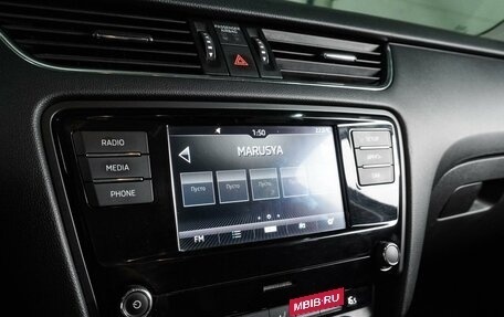Skoda Octavia, 2017 год, 1 499 000 рублей, 14 фотография