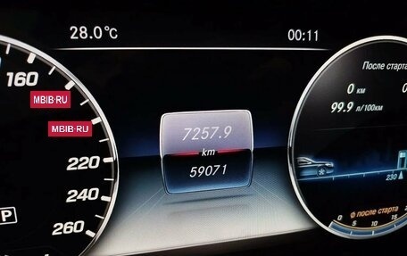 Mercedes-Benz E-Класс, 2019 год, 3 000 000 рублей, 16 фотография
