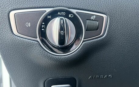 Mercedes-Benz E-Класс, 2019 год, 3 000 000 рублей, 20 фотография