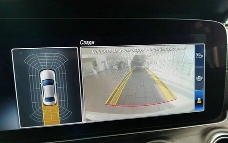 Mercedes-Benz E-Класс, 2019 год, 3 000 000 рублей, 24 фотография