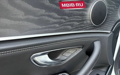 Mercedes-Benz E-Класс, 2019 год, 3 000 000 рублей, 19 фотография