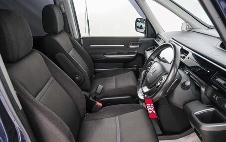 Honda Stepwgn IV, 2018 год, 2 239 000 рублей, 8 фотография