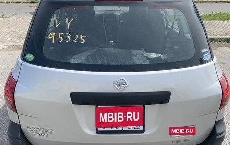 Nissan AD III, 2021 год, 799 000 рублей, 2 фотография