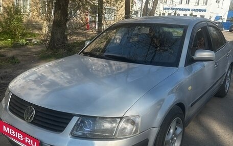 Volkswagen Passat B5+ рестайлинг, 1999 год, 420 000 рублей, 2 фотография