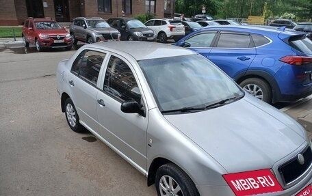 Skoda Fabia I, 2002 год, 250 000 рублей, 2 фотография