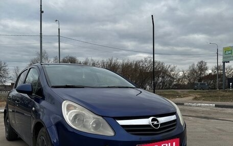 Opel Corsa D, 2008 год, 250 000 рублей, 6 фотография