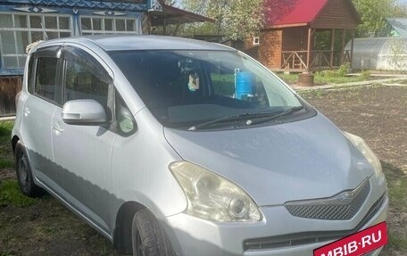 Toyota Ractis I, 2008 год, 730 000 рублей, 3 фотография