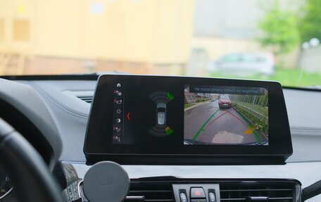 BMW X1, 2020 год, 3 200 000 рублей, 10 фотография
