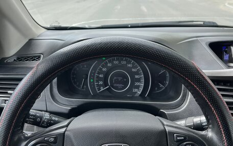 Honda CR-V IV, 2014 год, 2 550 000 рублей, 7 фотография