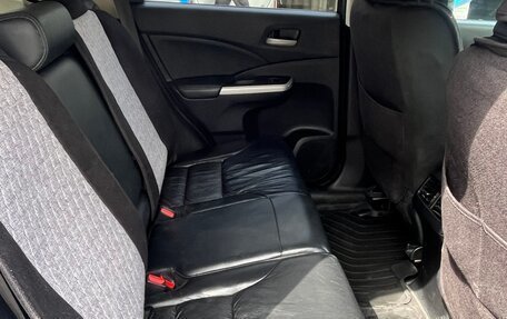 Honda CR-V IV, 2014 год, 2 550 000 рублей, 13 фотография