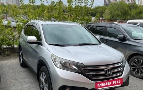 Honda CR-V IV, 2014 год, 2 550 000 рублей, 2 фотография