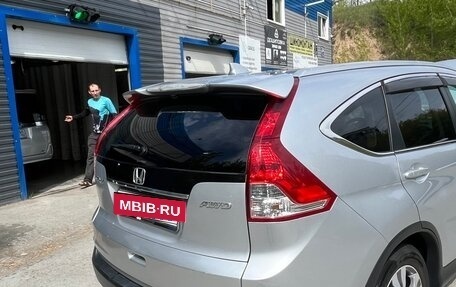 Honda CR-V IV, 2014 год, 2 550 000 рублей, 11 фотография