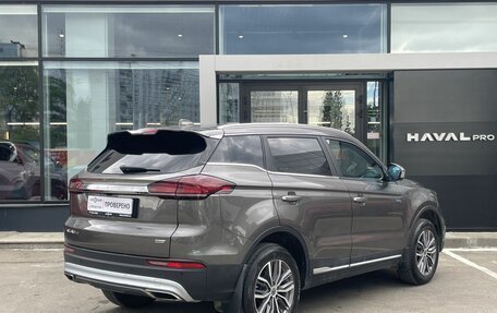 Geely Atlas, 2023 год, 2 202 000 рублей, 5 фотография