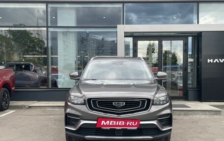 Geely Atlas, 2023 год, 2 202 000 рублей, 2 фотография