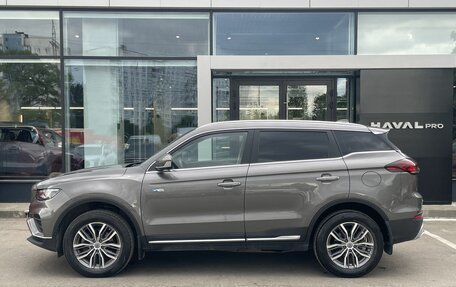 Geely Atlas, 2023 год, 2 202 000 рублей, 8 фотография