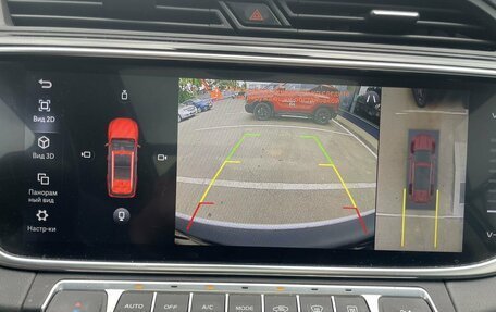 Geely Atlas, 2023 год, 2 202 000 рублей, 16 фотография
