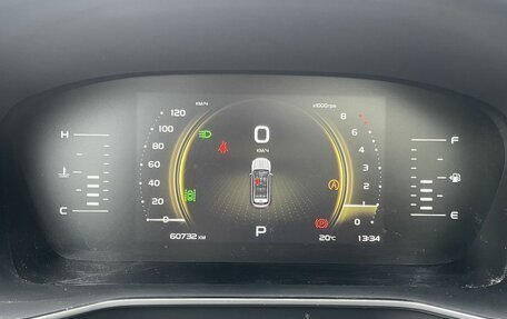 Geely Atlas, 2023 год, 2 202 000 рублей, 24 фотография