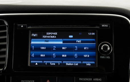 Mitsubishi Outlander III рестайлинг 3, 2014 год, 1 399 000 рублей, 15 фотография