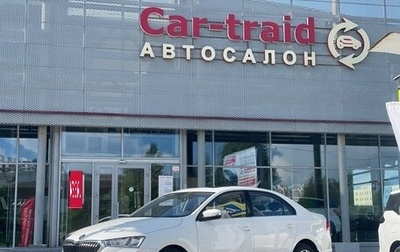 Skoda Rapid II, 2023 год, 1 849 000 рублей, 1 фотография