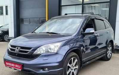 Honda CR-V III рестайлинг, 2012 год, 1 563 000 рублей, 1 фотография