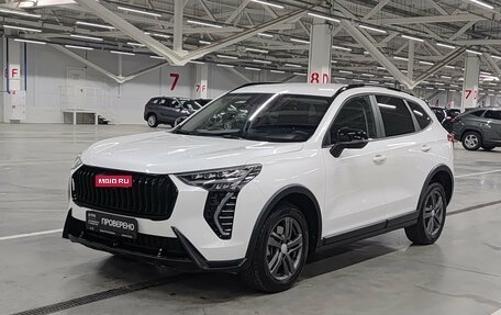 Haval Jolion, 2024 год, 2 149 000 рублей, 1 фотография