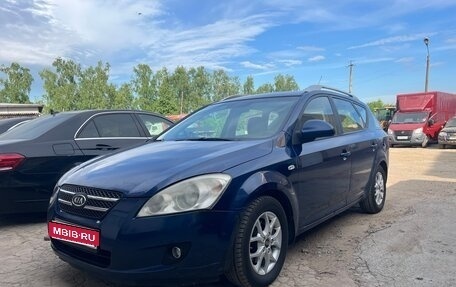 KIA cee'd I рестайлинг, 2008 год, 409 000 рублей, 1 фотография