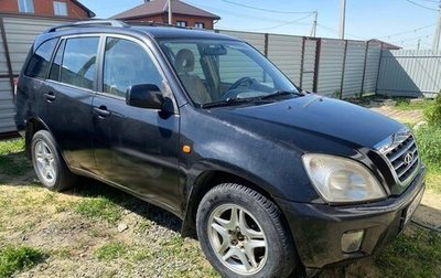Chery Tiggo (T11), 2009 год, 385 000 рублей, 1 фотография