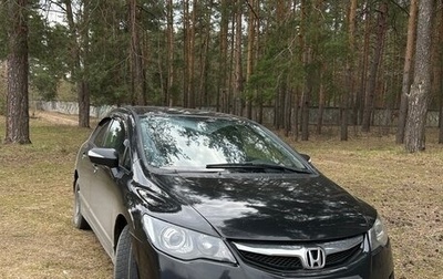 Honda Civic VIII, 2010 год, 800 000 рублей, 1 фотография