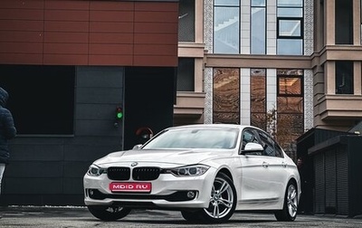BMW 3 серия, 2014 год, 1 699 000 рублей, 1 фотография