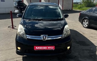 Toyota ISis I, 2011 год, 1 050 000 рублей, 1 фотография