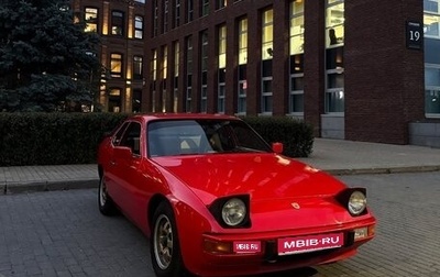 Porsche 924, 1979 год, 1 150 000 рублей, 1 фотография